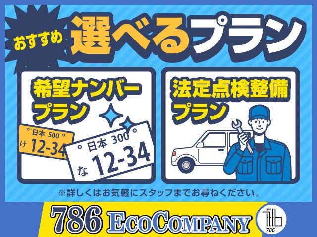 SUBARU SAMBAR TRUCK 4WD 2012 Image 31