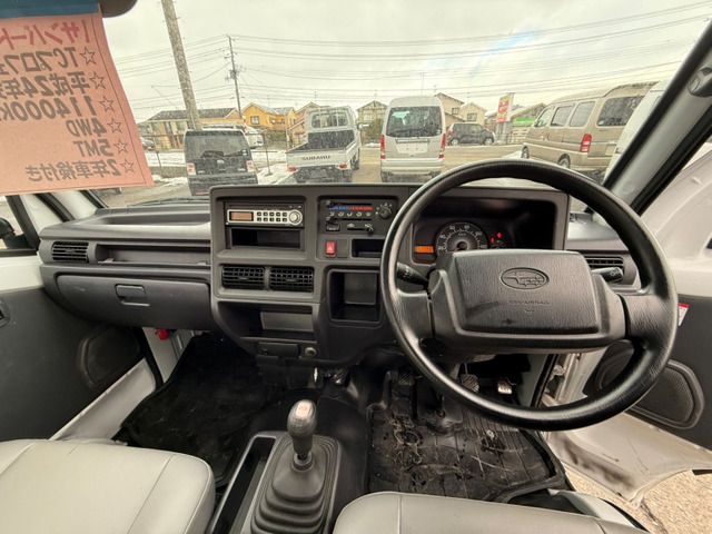 SUBARU SAMBAR TRUCK 4WD 2012 Image 31