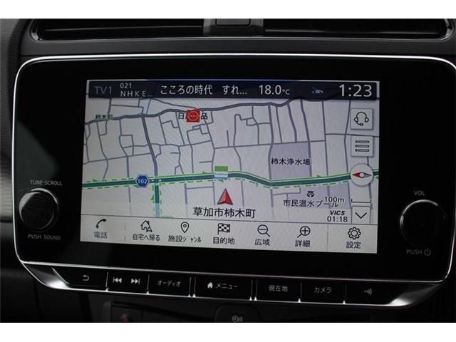 NISSAN LEAF 2022 Image 31