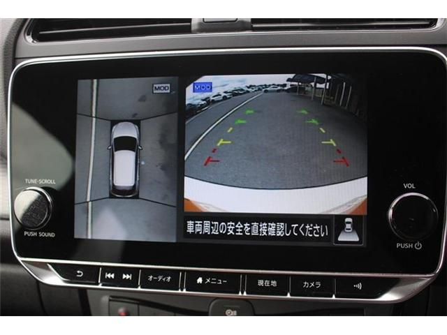 NISSAN LEAF 2022 Image 31