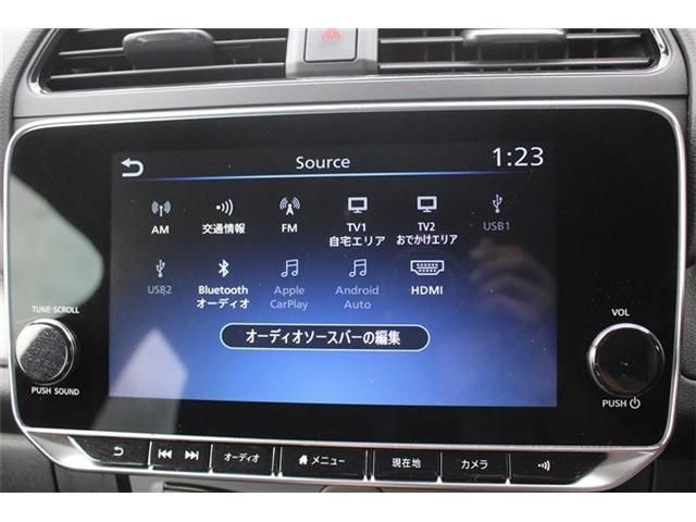 NISSAN LEAF 2022 Image 31