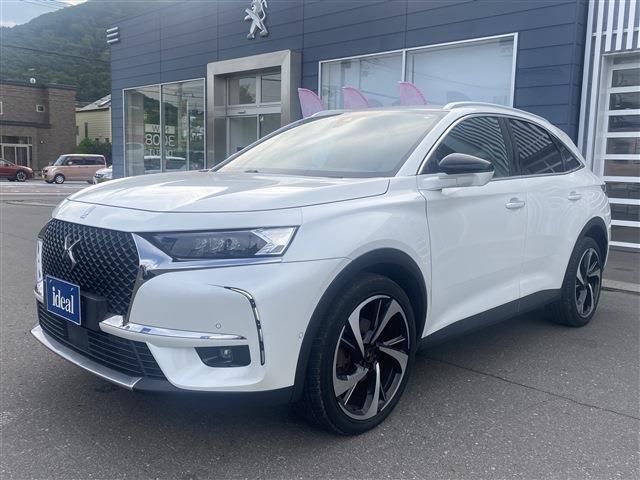 CITROEN DS7 CROSSBAC 2020 Image 31