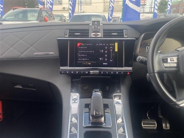 CITROEN DS7 CROSSBAC 2020 Image 31