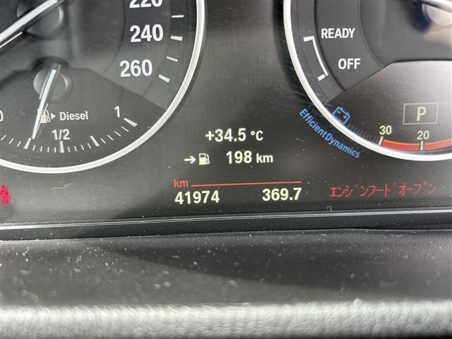 BMW X1 2017 Image 31