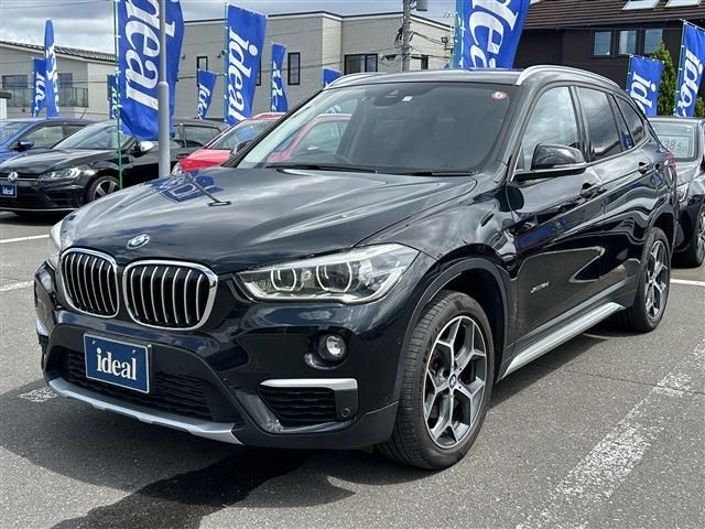 BMW X1 2017 Image 31