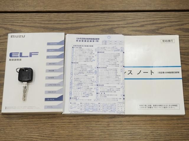 ISUZU ELF 2014 Image 31