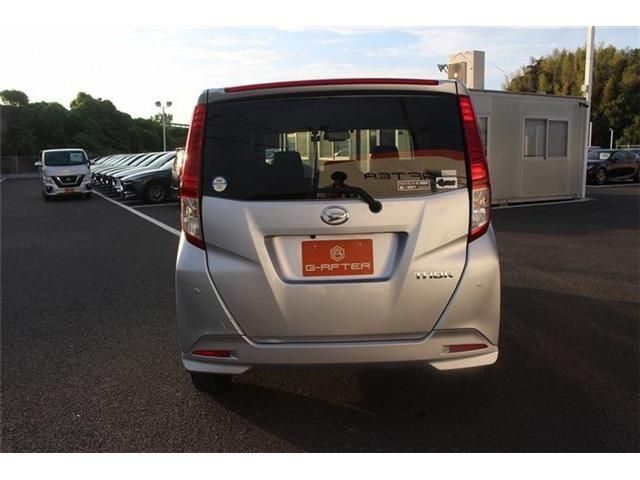 DAIHATSU THOR 2022 Image 31