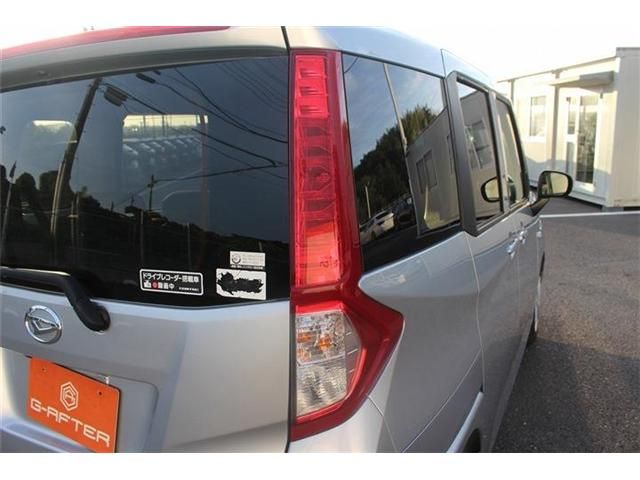 DAIHATSU THOR 2022 Image 31