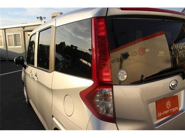 DAIHATSU THOR 2022 Image 31