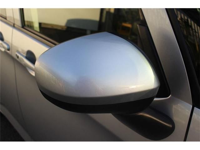 DAIHATSU THOR 2022 Image 31