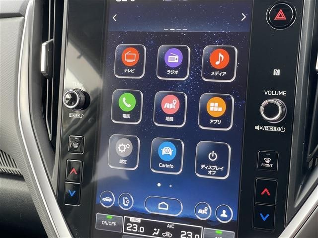 SUBARU CROSSTREK 2023 Image 31