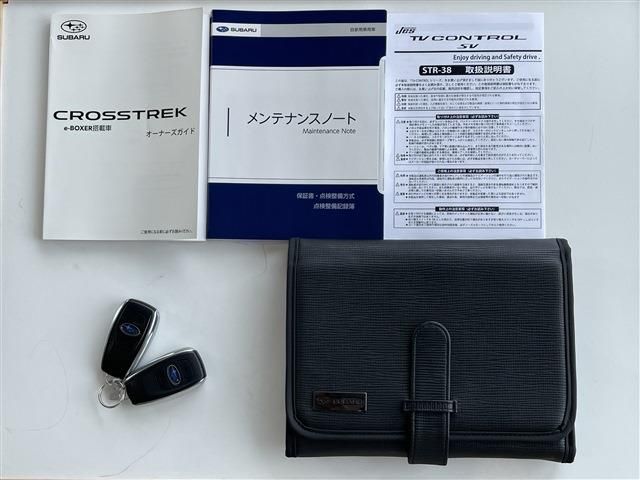 SUBARU CROSSTREK 2023 Image 31