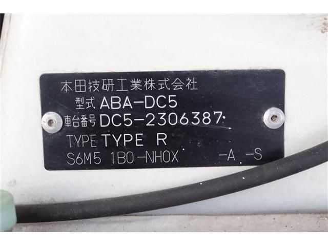 HONDA INTEGRA COUPE 2006 Image 31