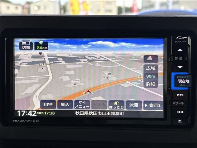 DAIHATSU TAFT 2023 Image 31