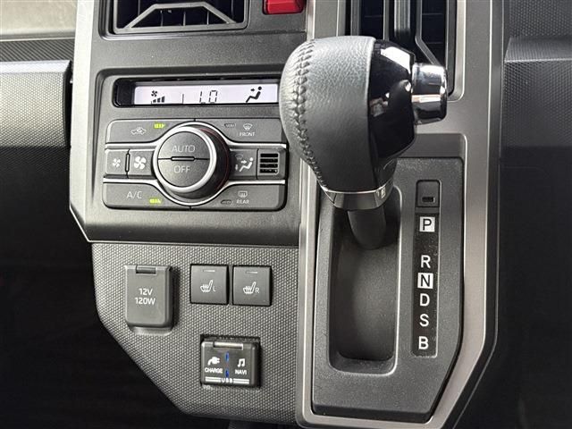 DAIHATSU TAFT 2023 Image 31