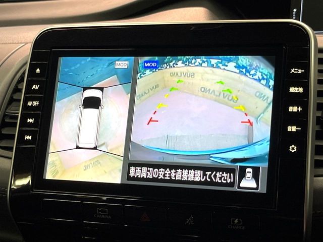 NISSAN SERENA  WG 2020 Image 31