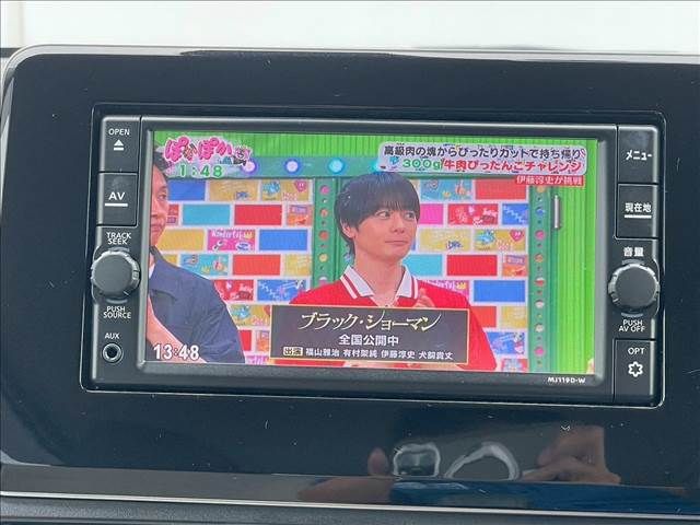 NISSAN DAYZ 2020 Image 31