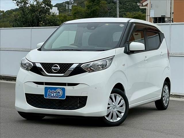 NISSAN DAYZ 2020 Image 31