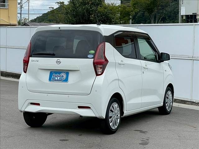 NISSAN DAYZ 2020 Image 31