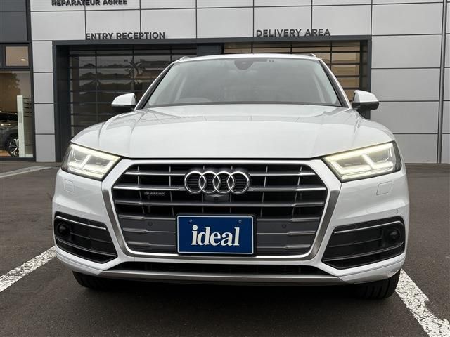 AUDI Q5 2020 Image 31