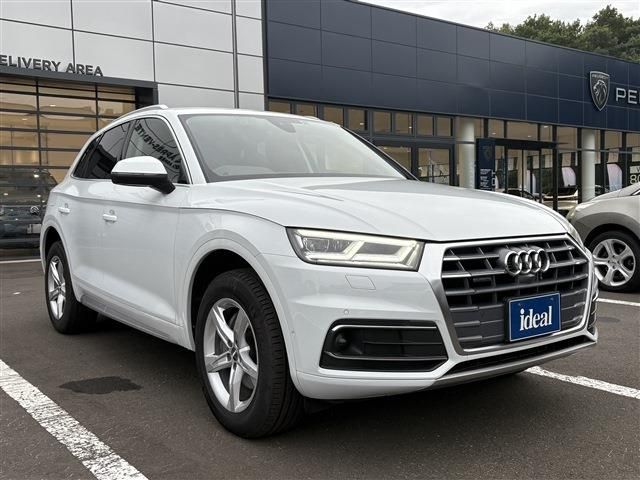 AUDI Q5 2020 Image 31