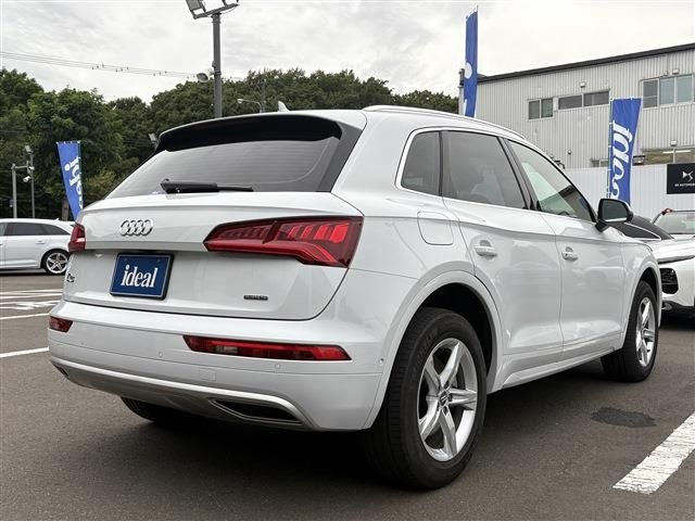 AUDI Q5 2020 Image 31