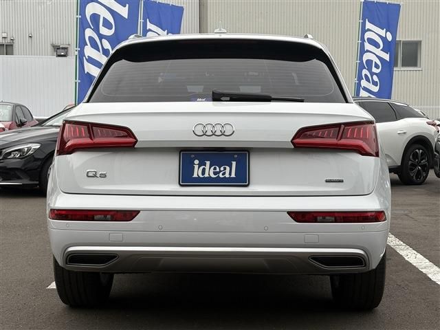 AUDI Q5 2020 Image 31