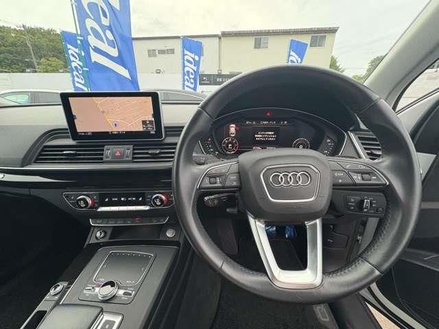 AUDI Q5 2020 Image 31