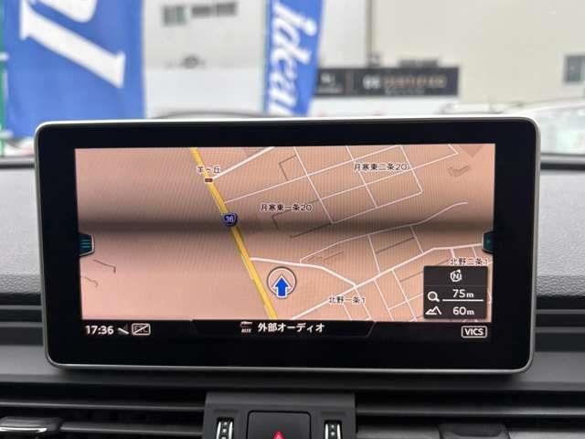 AUDI Q5 2020 Image 31