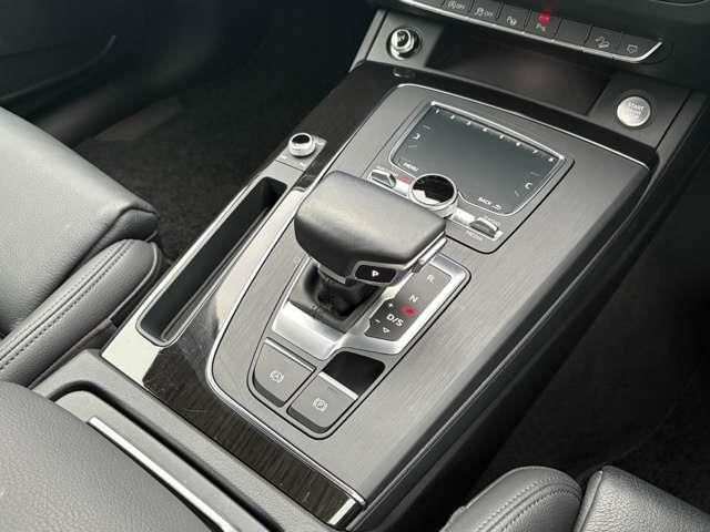 AUDI Q5 2020 Image 31