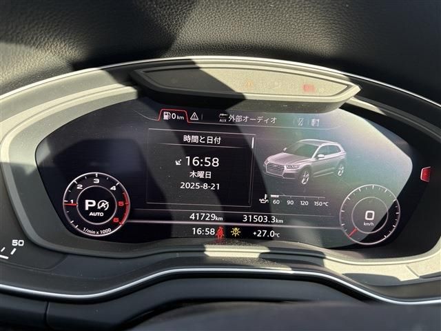 AUDI Q5 2020 Image 31