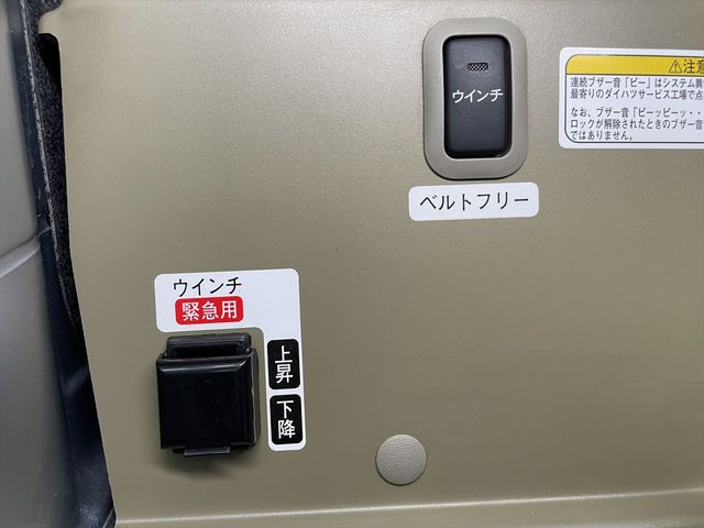 DAIHATSU HIJET CARGO 2012 Image 31