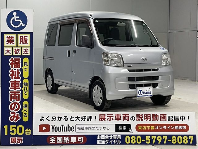 DAIHATSU HIJET CARGO 2012 Image 31