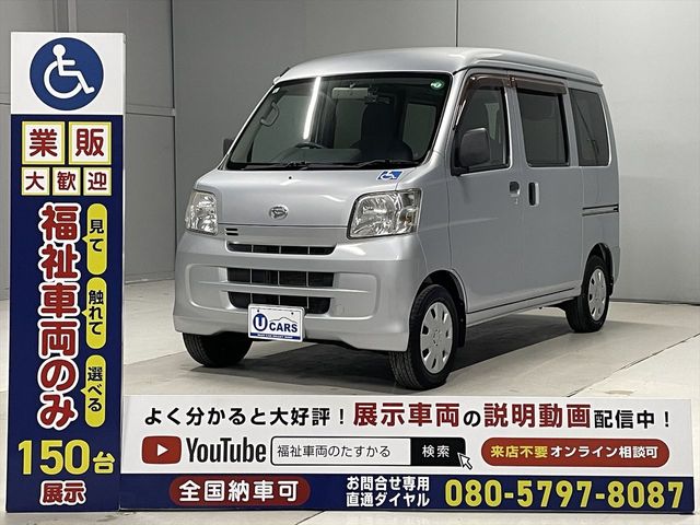 DAIHATSU HIJET CARGO 2012 Image 31