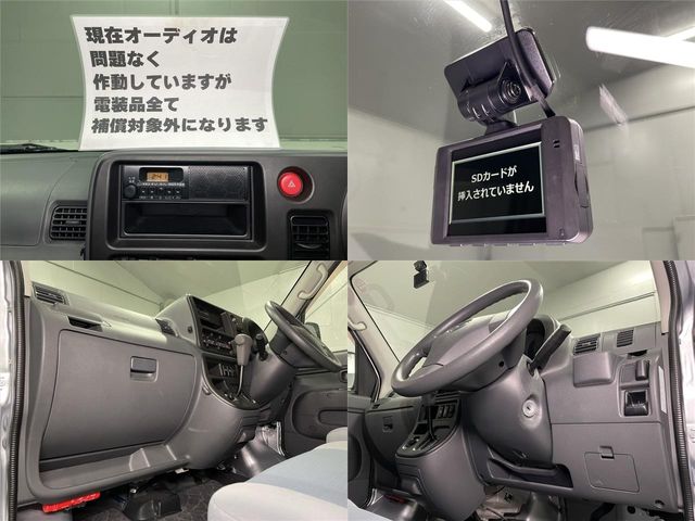 DAIHATSU HIJET CARGO 2012 Image 31