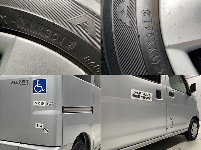 DAIHATSU HIJET CARGO 2012 Image 31