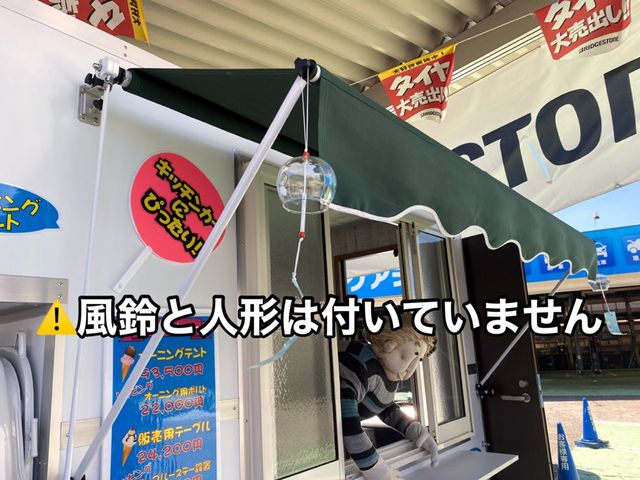 DAIHATSU HIJET TRUCK 2021 Image 31