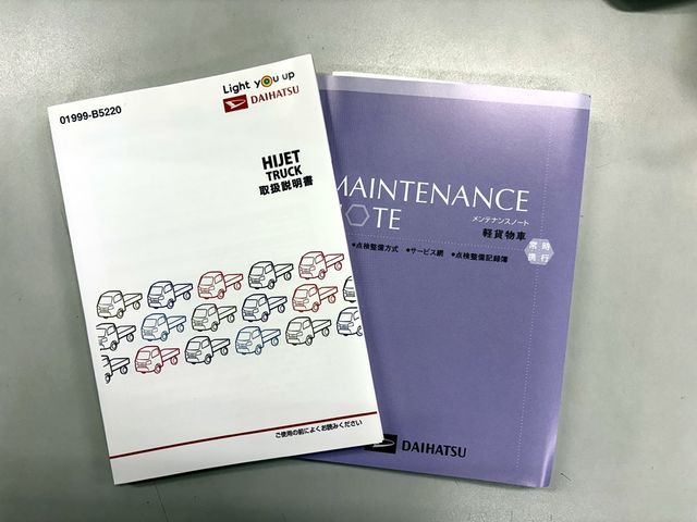 DAIHATSU HIJET TRUCK 4WD 2021 Image 31