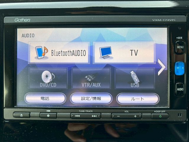 HONDA N-WGN 2017 Image 31