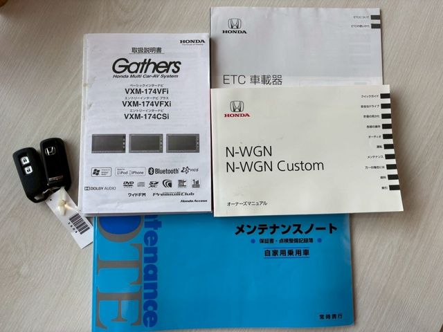 HONDA N-WGN 2017 Image 31