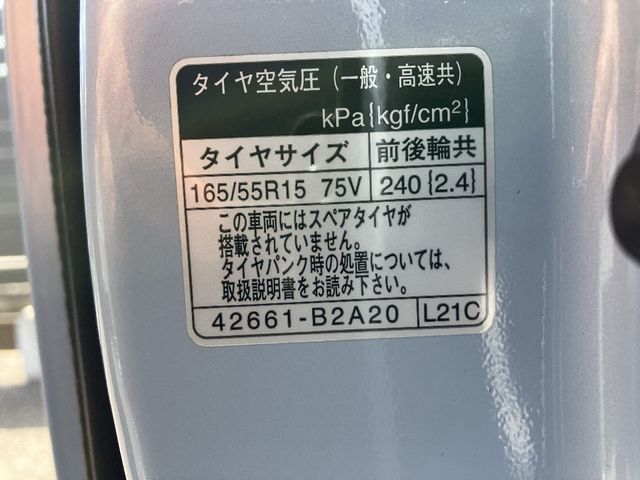 DAIHATSU WAKE 2017 Image 31