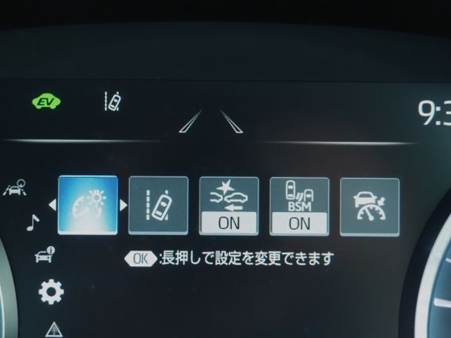 TOYOTA CROWN SEDAN HYBRID 2021 Image 31