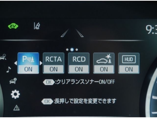 TOYOTA CROWN SEDAN HYBRID 2021 Image 31