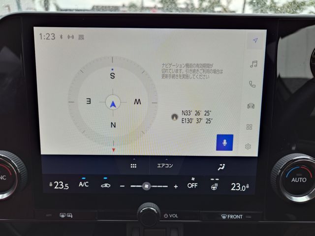 TOYOTA LEXUS NX250 2023 Image 31