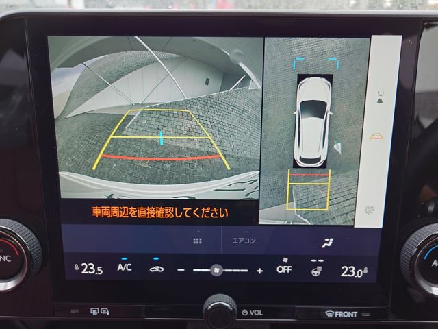 TOYOTA LEXUS NX250 2023 Image 31