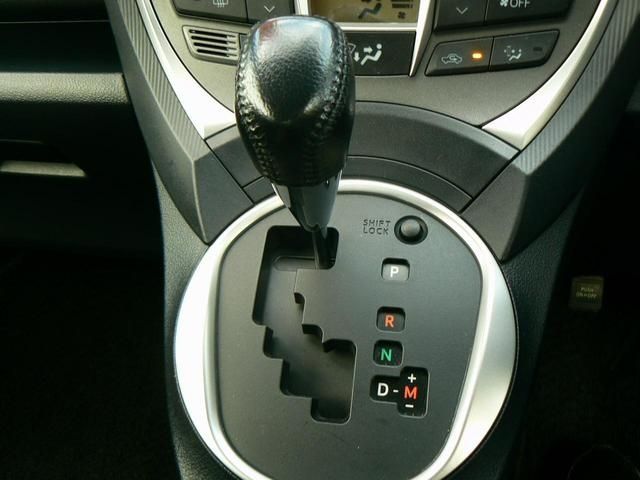 TOYOTA RACTIS 2013 Image 31