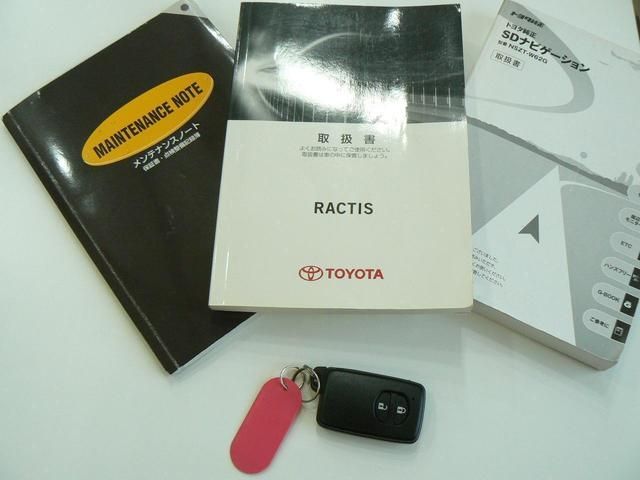 TOYOTA RACTIS 2013 Image 31