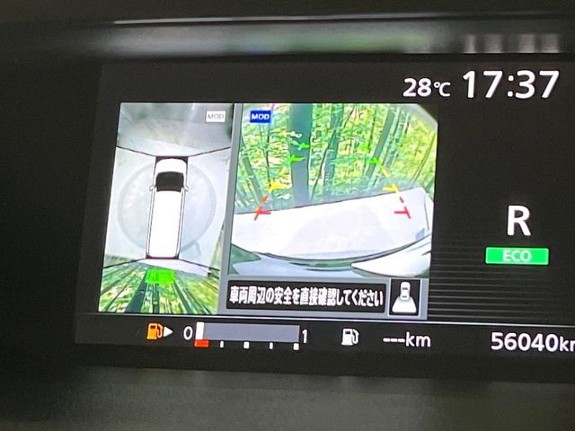 NISSAN SERENA  S-HYBRID 2018 Image 31