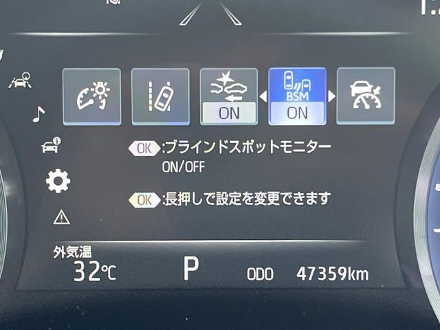 TOYOTA CROWN SEDAN HYBRID 2021 Image 31