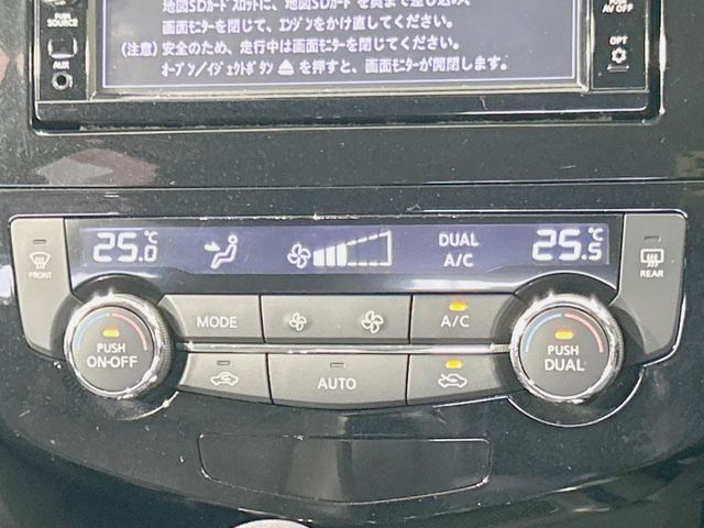 NISSAN X-TRAIL 2WD 2014 Image 31